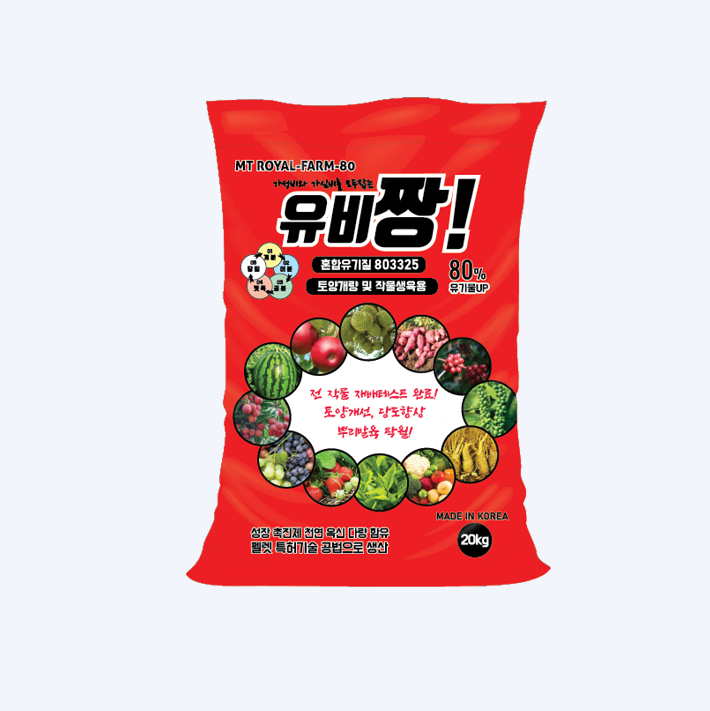 Phân bón hữu cơ Hàn Quốc - Bao Oval Đỏ