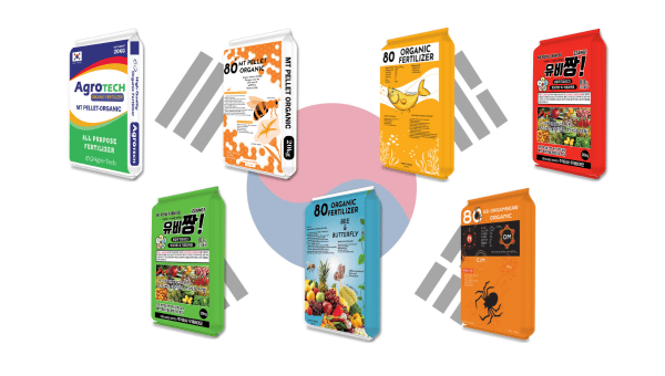 Phân Bón Hữu Cơ Hàn Quốc