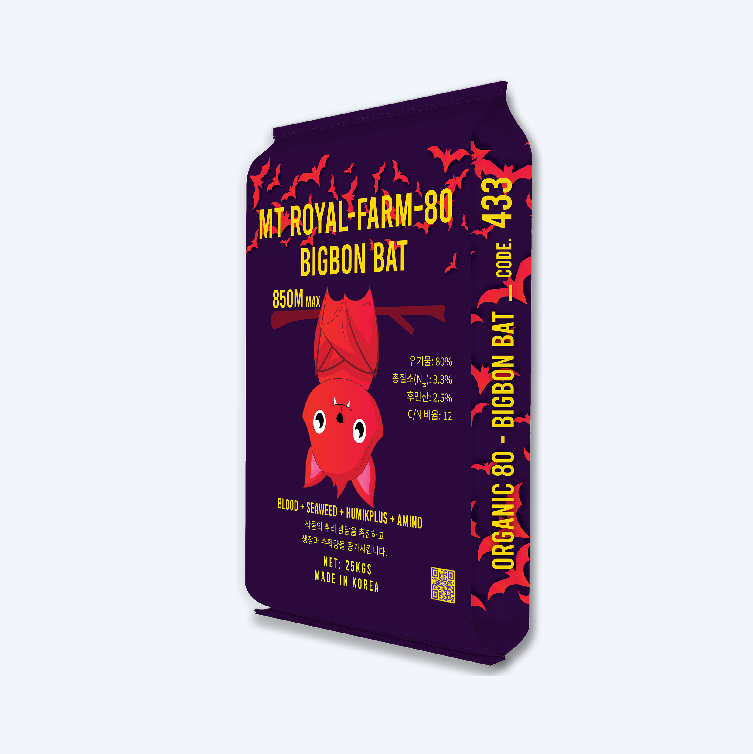 Phân bón hữu cơ Hàn Quốc - Bao Dơi Ngược